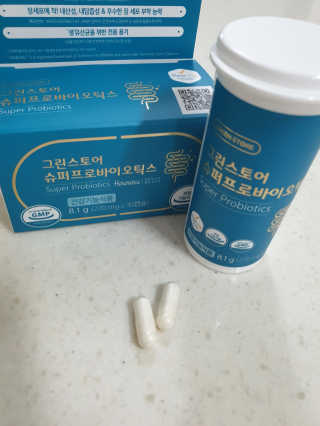 울림님이 올린 리뷰 사진 4