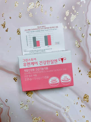 김하얀님이 올린 리뷰 사진 1