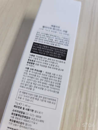 쭁님이 올린 리뷰 사진 2