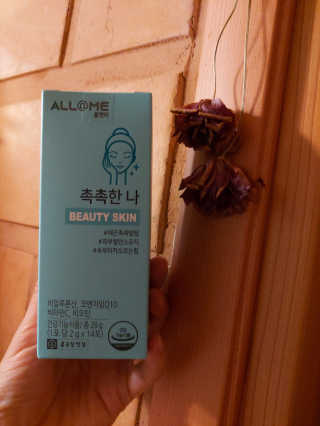 오남매맘님이 올린 리뷰 사진 3