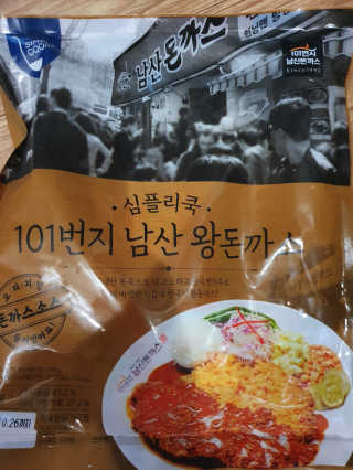 란이님이 올린 리뷰 사진 1