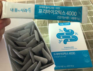 윤도랑님이 올린 리뷰 사진 2