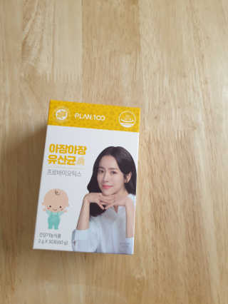일등파파님이 올린 리뷰 사진 1