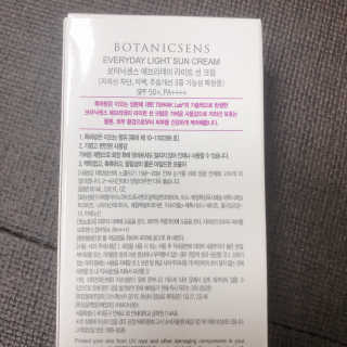 소뉴님이 올린 리뷰 사진 3