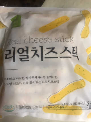 가치식탁 리얼치즈스틱, 리얼크림치즈볼 — 5점을 준 리뷰어가 2020년 11월 올린 사용 사진