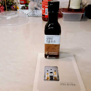 수수리님이 올린 리뷰 사진 1