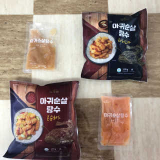 아이를 위한 건강한 간식 - 아라선 아귀 순살 탕수 — 5점을 준 리뷰어가 2020년 4월 올린 사용 사진