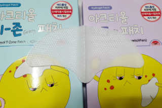 물결님이 올린 리뷰 사진 4