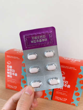 조은약초 자몽 오렌지 복합물 추출물 과라나 나린진 큐어 — 5점을 준 리뷰어가 2020년 5월 올린 사용 사진