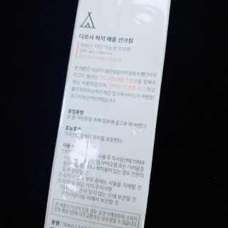 클로이는여행중님이 올린 리뷰 사진 2