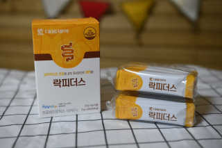 [대웅제약] 나만의 착붙유산균, 락피더스 — 5점을 준 리뷰어가 2020년 7월 올린 사용 사진