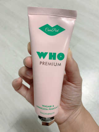 케어팟 청정치약 후치약 구취 입냄새 제거 천연치약 — 2.5점을 준 리뷰어가 2020년 9월 올린 사용 사진