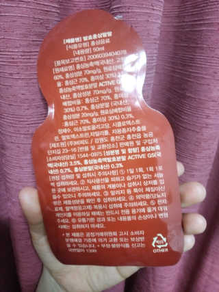 슈가플럼님이 올린 리뷰 사진 3