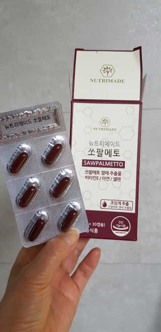 뉴트리메이드 쏘팔메토 — 5점을 준 리뷰어가 2020년 7월 올린 사용 사진