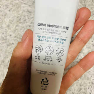아우로라님이 올린 리뷰 사진 3