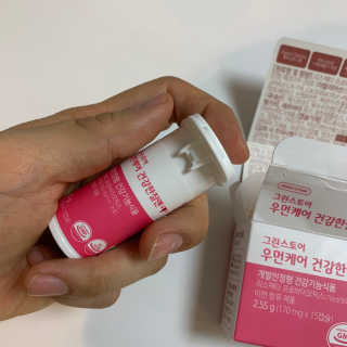 KellyChoi님이 올린 리뷰 사진 3