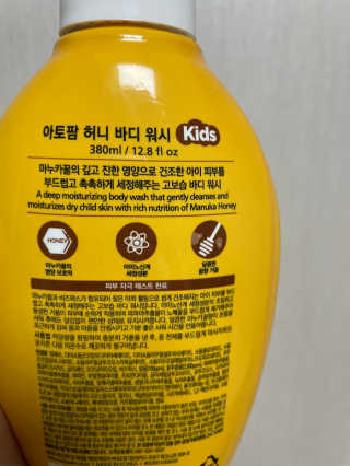 주희렐라님이 올린 리뷰 사진 2