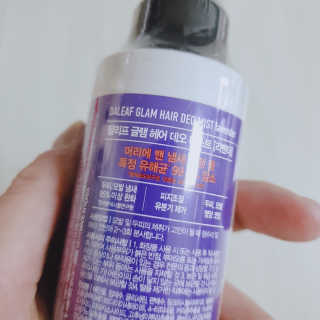 달리프 글램 헤어 데오미스트 100ml 라벤더 or 플라워 — 4.5점을 준 리뷰어가 2020년 11월 올린 사용 사진