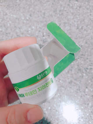 자연이맘님이 올린 리뷰 사진 3