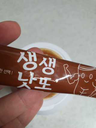 엘리스러브님이 올린 리뷰 사진 3