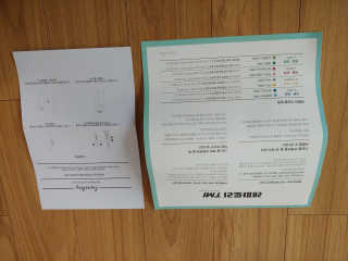 리아님이 올린 리뷰 사진 2