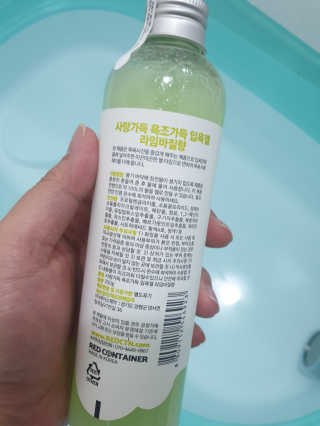 님프님이 올린 리뷰 사진 2