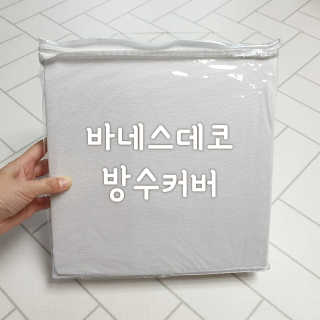 연이맘에이드님이 올린 리뷰 사진 1