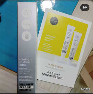 NANA님이 올린 리뷰 사진 1
