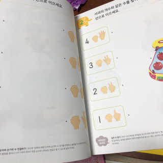 sseung님이 올린 리뷰 사진 4