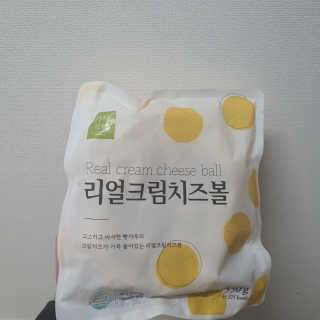 뀨뀨님이 올린 리뷰 사진 2