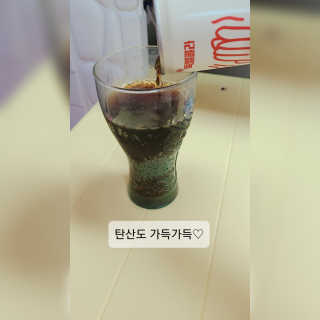 일화 No 슈가0Kcal 스테비아 톡별콜라 콤보팩 250mlX30 캔 — 4점을 준 리뷰어가 2020년 7월 올린 사용 사진