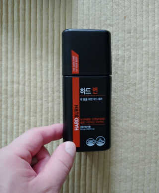 에스더킴님이 올린 리뷰 사진 1