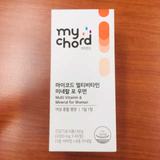 JW중외제약 마이코드 멀티비타민미네랄 포 우먼 — 4.5점을 준 리뷰어가 2020년 9월 올린 사용 사진