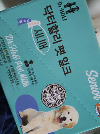 도경lee님이 올린 리뷰 사진 1