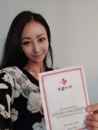 날씬이클디님이 올린 리뷰 사진 4