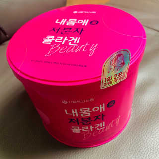 DaDa님이 올린 리뷰 사진 1