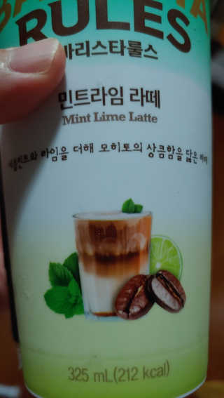 수수님이 올린 리뷰 사진 3