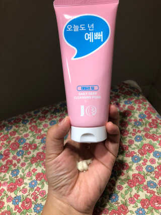 IO 아이오 오늘도 넌 예뻐 - 데일리딥 클렌징폼 — 5점을 준 리뷰어가 2020년 12월 올린 사용 사진
