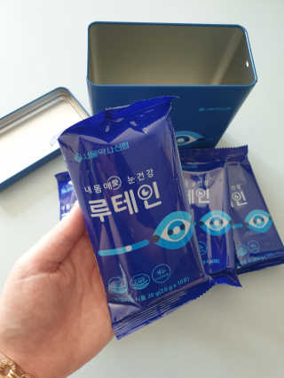 서울약사신협_내몸애눈건강루테인_2g x 50포 — 5점을 준 리뷰어가 2020년 5월 올린 사용 사진