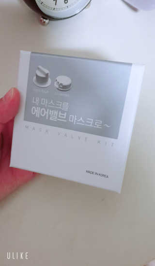 이연주님이 올린 리뷰 사진 1