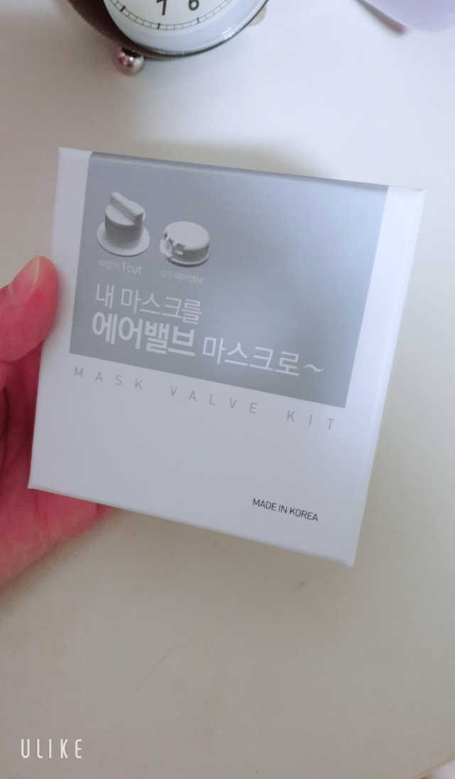 [일초컷]내 마스크를 에어밸브마스크로~ 리뷰 사진