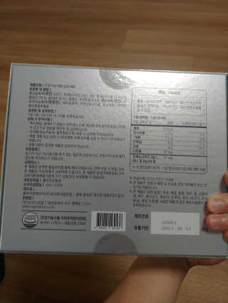 호님이 올린 리뷰 사진 3