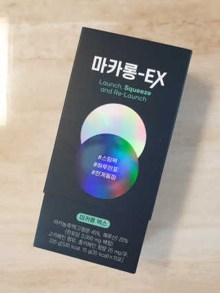 긍정미뇽님이 올린 리뷰 사진 1