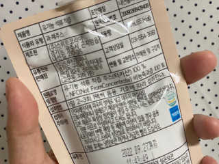 자연에온 유기농 석류 착즙 100mL 10개입 2BOX — 5점을 준 리뷰어가 2020년 11월 올린 사용 사진