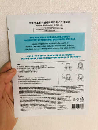 쿠키쿠님이 올린 리뷰 사진 3