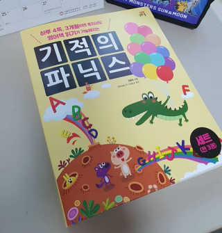 끼루기님이 올린 리뷰 사진 1