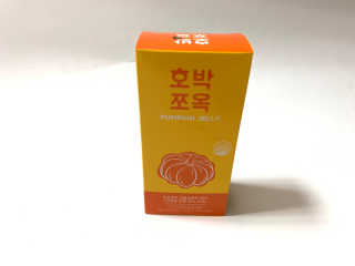 조은약초 국산 늙은 호박즙 호박쪼옥 젤리 20g x 15포 — 5점을 준 리뷰어가 2020년 9월 올린 사용 사진