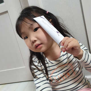 아토스탠다드 베이비크림 — 5점을 준 리뷰어가 2020년 11월 올린 사용 사진