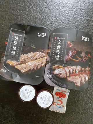 HyeRanSeo님이 올린 리뷰 사진 1