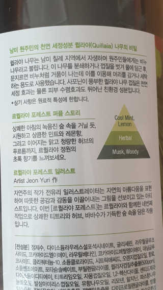 코코님이 올린 리뷰 사진 4